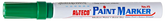 ALTECO PAINT MARKER (1X12) GREEN